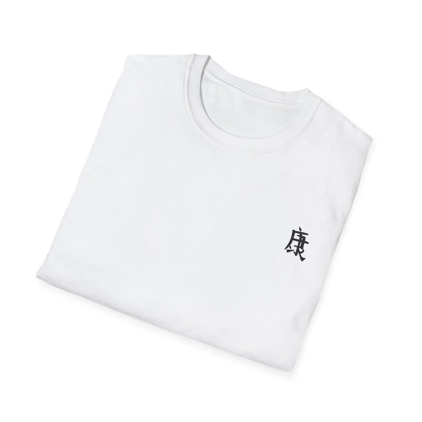 Dragonwear Design Unisex Softstyle T-Shirt - Asian Inspired Artwear - So ist Leben