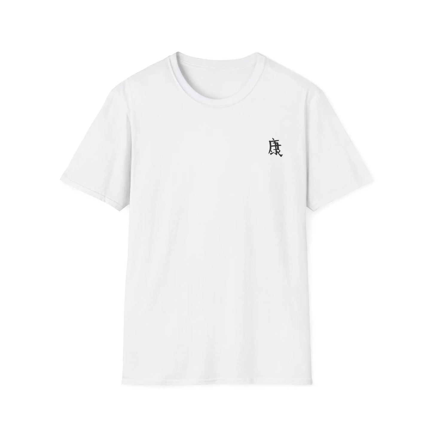Dragonwear Design Unisex Softstyle T-Shirt - Asian Inspired Artwear - So ist Leben