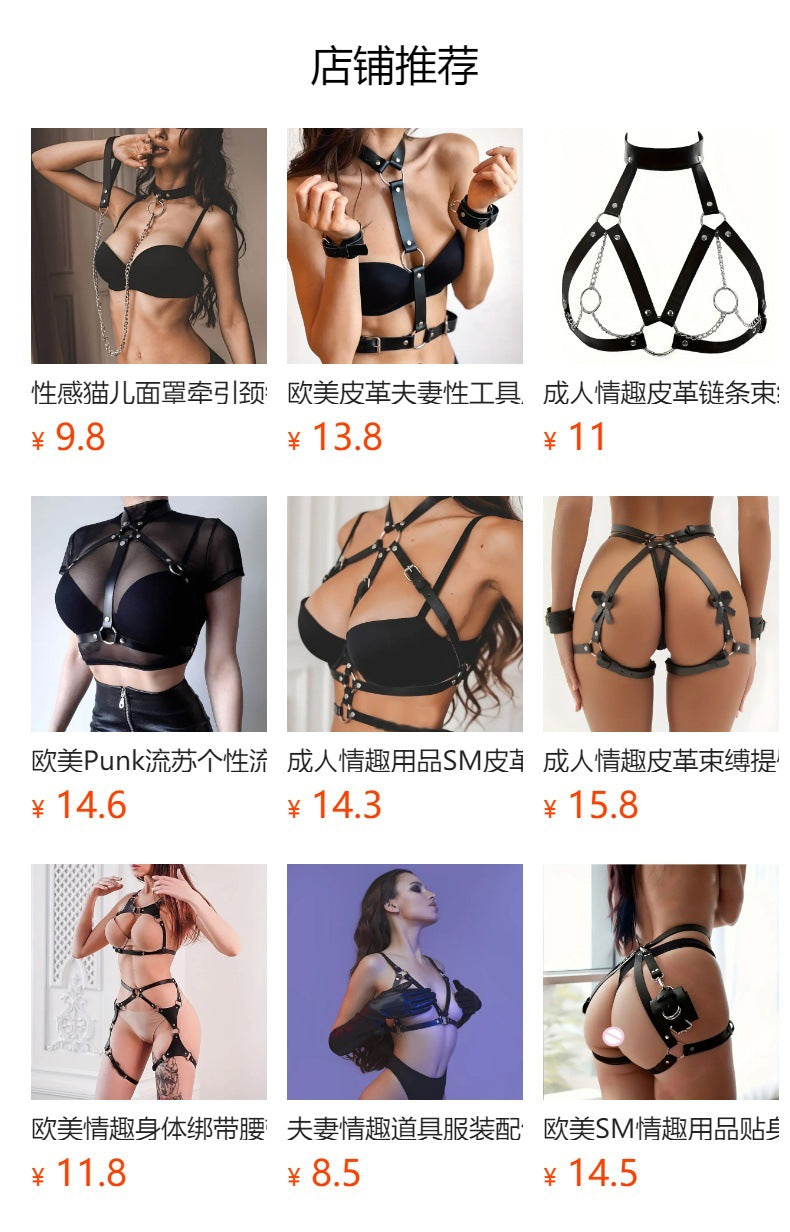 Punk Harajuku Leg Ring Bondage Belt Integrated Jewelry Belt Close-Fitting Bondage Couple Training Sex Toys So ist Leben