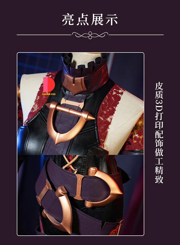 Heißes Anime-Spiel lol briar cosplay Kostüm das zurückhaltende Hunger cosplay Kostüm Kleidung Uniform Vampire künstliches Halloween So ist Leben