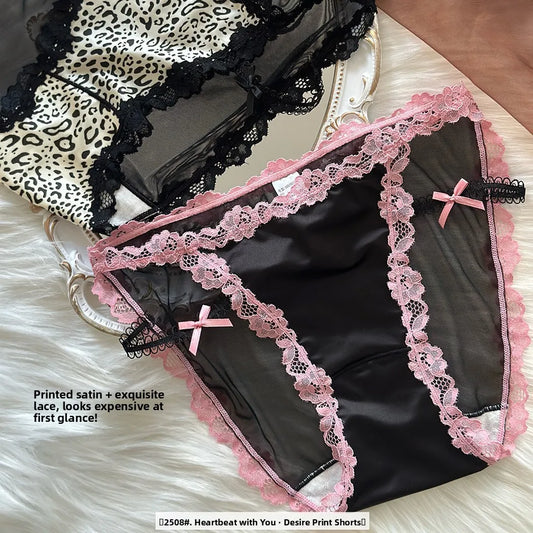 Bequeme Pure Desire Damenunterwäsche, Spitzenbesatz, Schmetterlingsknoten-Druck, Dreieckshöschen, niedrige Taille, Nylongewebe, atmungsaktiv, A... So ist Leben