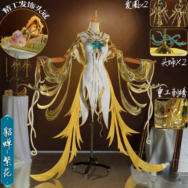Ehre der Könige Cosplay Kostüme Diaochan Floral Traum Gelb Stickerei Kleid Uniform Spiele Halloween Karneval Party Kleidung So ist Leben