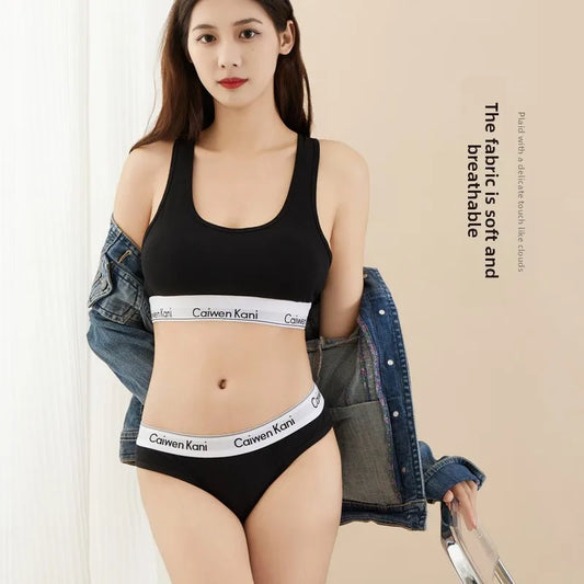Damen-BH und Höschen-Set im japanischen Stil, dünn, Push-Up, ohne Bügel, Baumwolle, sexy Unterwäsche-Set für Teenager So ist Leben