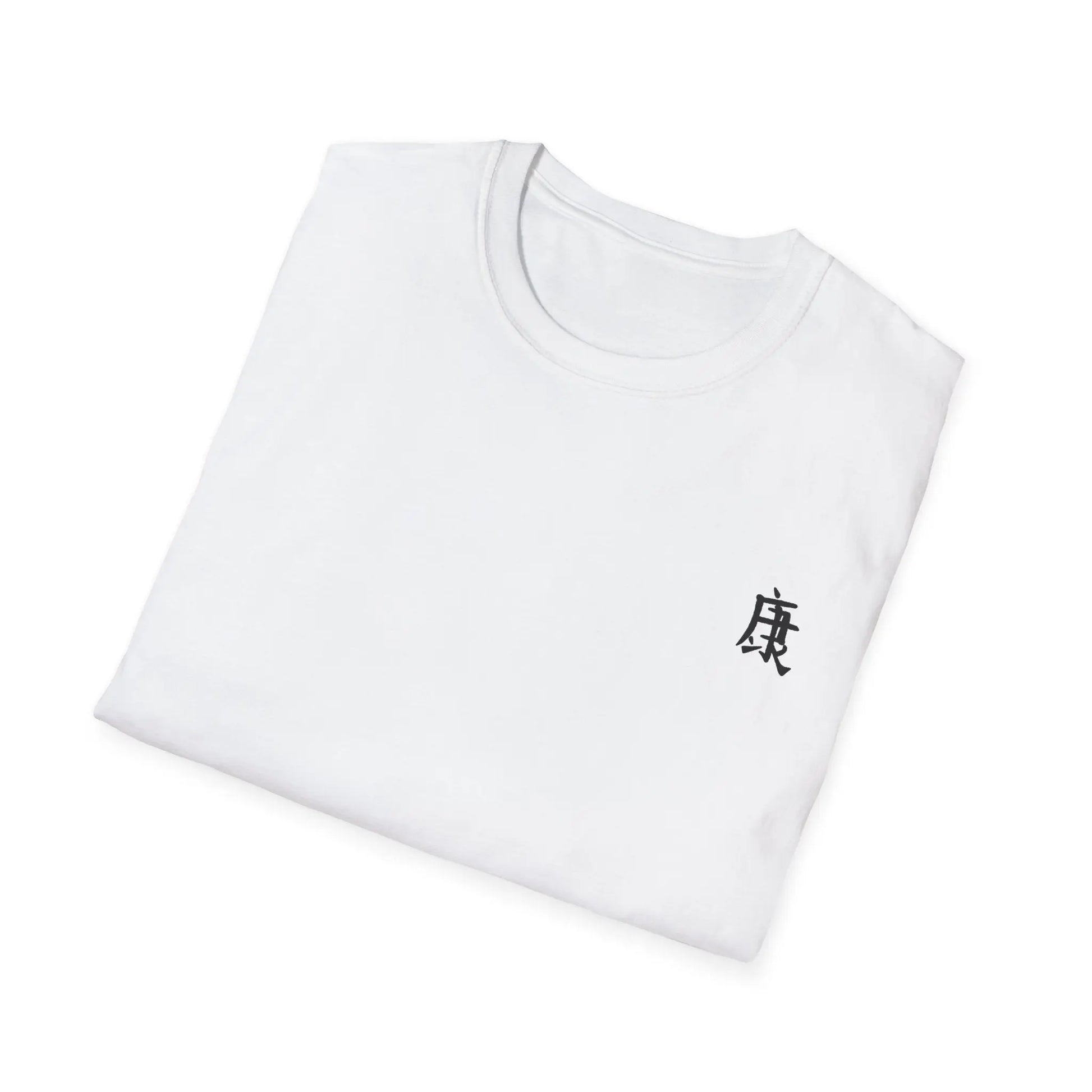 Dragonwear Design Unisex Softstyle T-Shirt - Asian Inspired Artwear - So ist Leben