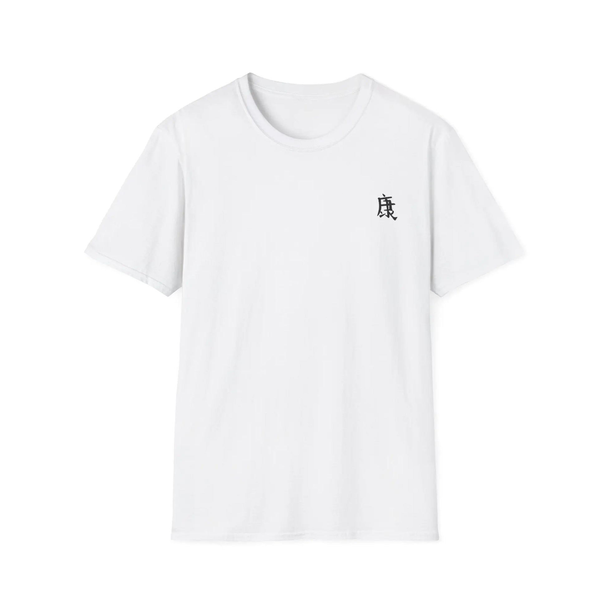 Dragonwear Design Unisex Softstyle T-Shirt - Asian Inspired Artwear - So ist Leben