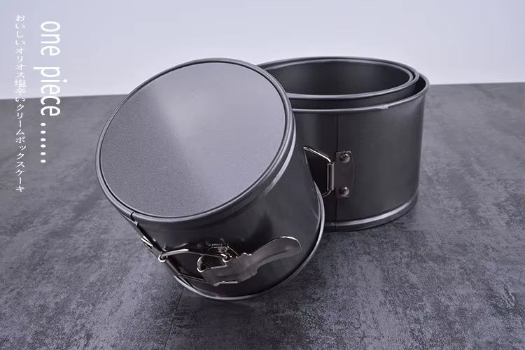 Rundes Edelstahl‑Kuchenform‑Set für kreatives Backen So ist Leben