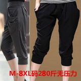150kg Plus Size Cropped Pants Summer Clothes for Fat Girls 150kg Milk Silk Plus Fat Enlarged Elastic Slimming Look Harem Pants So ist Leben