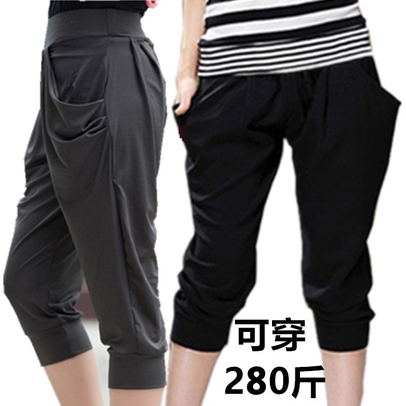 150kg Plus Size Cropped Pants Summer Clothes for Fat Girls 150kg Milk Silk Plus Fat Enlarged Elastic Slimming Look Harem Pants So ist Leben