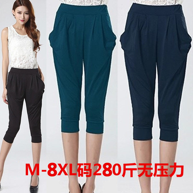 150kg Plus Size Cropped Pants Summer Clothes for Fat Girls 150kg Milk Silk Plus Fat Enlarged Elastic Slimming Look Harem Pants So ist Leben
