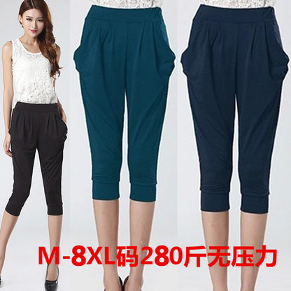 150kg Plus Size Cropped Pants Summer Clothes for Fat Girls 150kg Milk Silk Plus Fat Enlarged Elastic Slimming Look Harem Pants So ist Leben