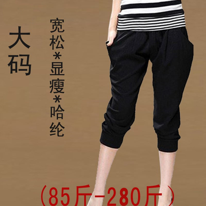 150kg Plus Size Cropped Pants Summer Clothes for Fat Girls 150kg Milk Silk Plus Fat Enlarged Elastic Slimming Look Harem Pants So ist Leben