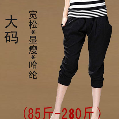 150kg Plus Size Cropped Pants Summer Clothes for Fat Girls 150kg Milk Silk Plus Fat Enlarged Elastic Slimming Look Harem Pants So ist Leben