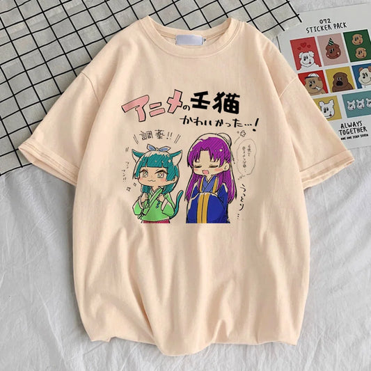 Klassisches, bequemes, farbenfrohes Hip-Hop-Shirt - So ist Leben