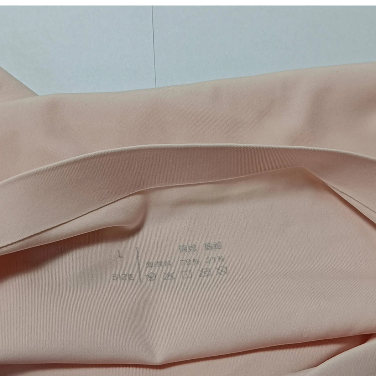 Weiches, seidiges Umstands- und Still-Tanktop mit herausnehmbaren Polstern, integriertem BH-Camisole für Schwangerschaft, Wochenbett, Alltag und Schlaf. So ist Leben