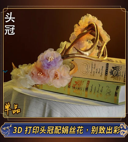Ehre der Könige Cosplay Kostüme Diaochan Floral Traum Gelb Stickerei Kleid Uniform Spiele Halloween Karneval Party Kleidung So ist Leben