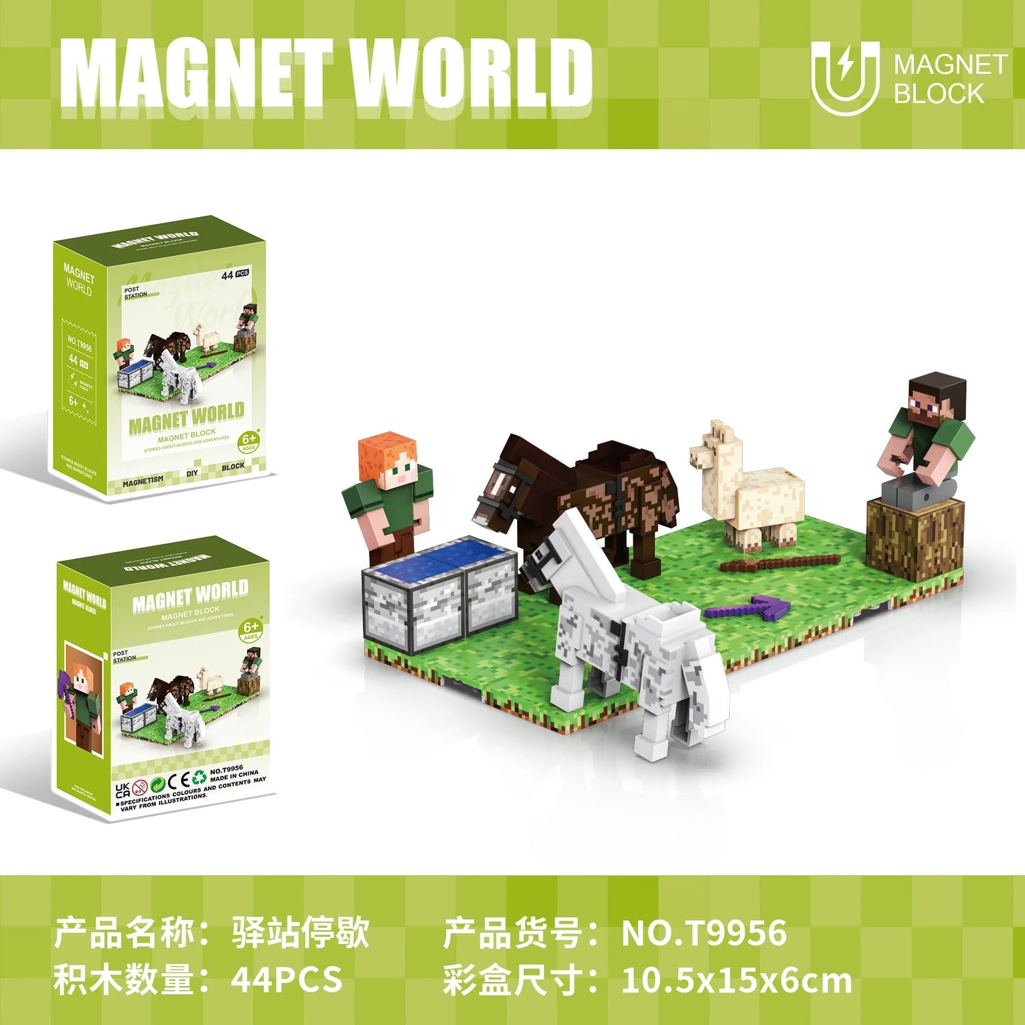 Magnetische Bausteine mit mehreren Formen – Endlose Baupöglichkeiten für Kinder zur Erkundung So ist Leben