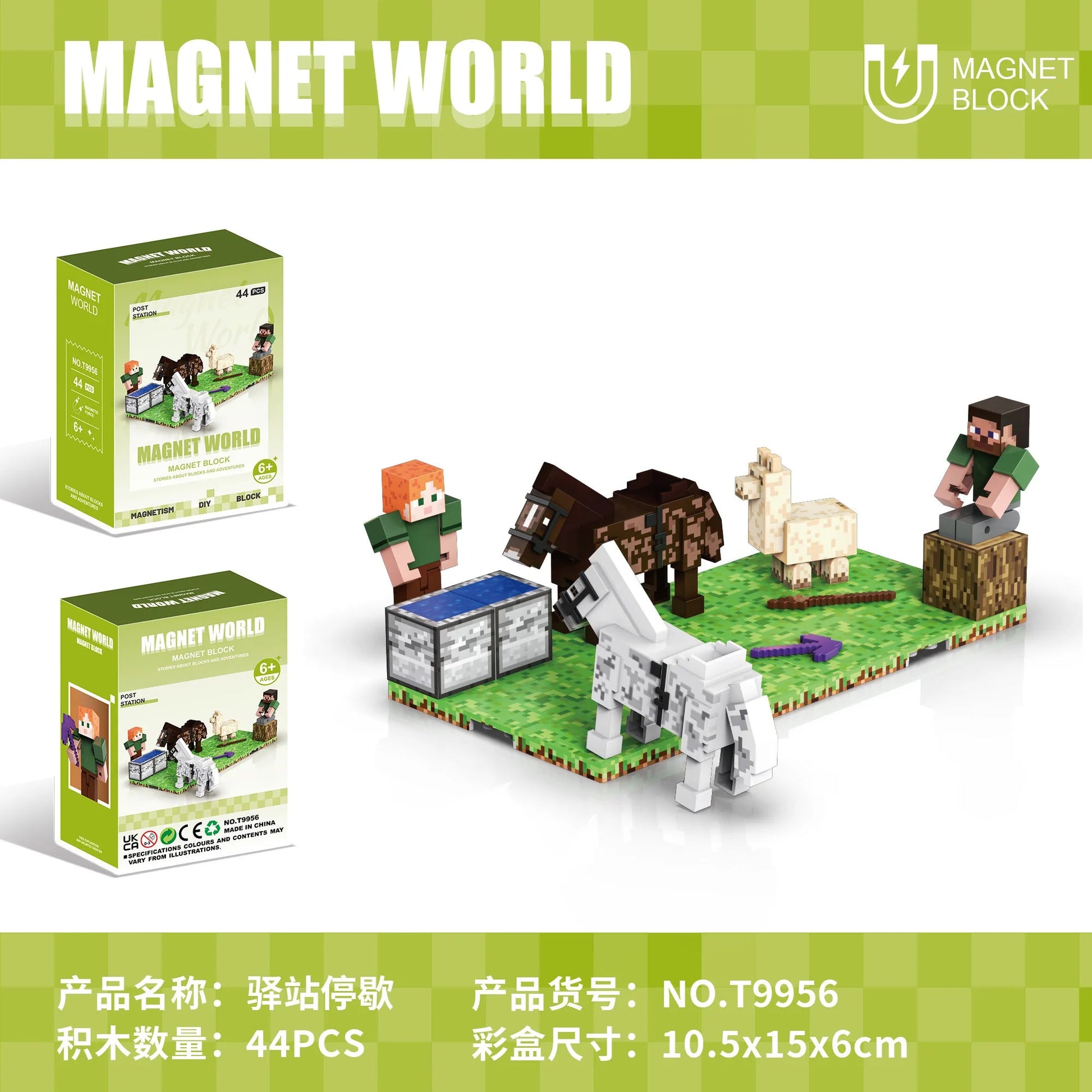 Magnetische Bausteine mit mehreren Formen – Endlose Baupöglichkeiten für Kinder zur Erkundung So ist Leben