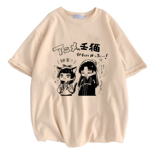 Klassisches, bequemes, farbenfrohes Hip-Hop-Shirt - So ist Leben
